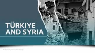 Turkiye and syria